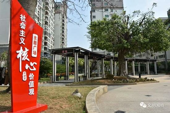潮州“善雅”小区，亮化社会主义主题